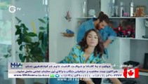 سریال ترکی عطر عشق دوبله فارسی - 32 Atre Eshgh
