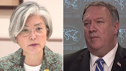 韓, 日에 태도변화 압박...미, 한일 중재 나설까? / YTN