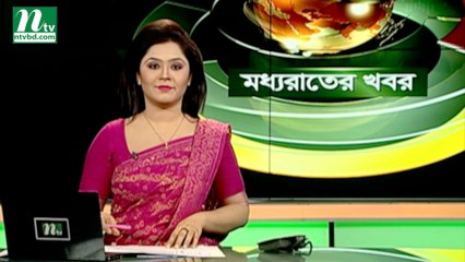 NTV Moddhoa Raater Khobor | 14 July 2019