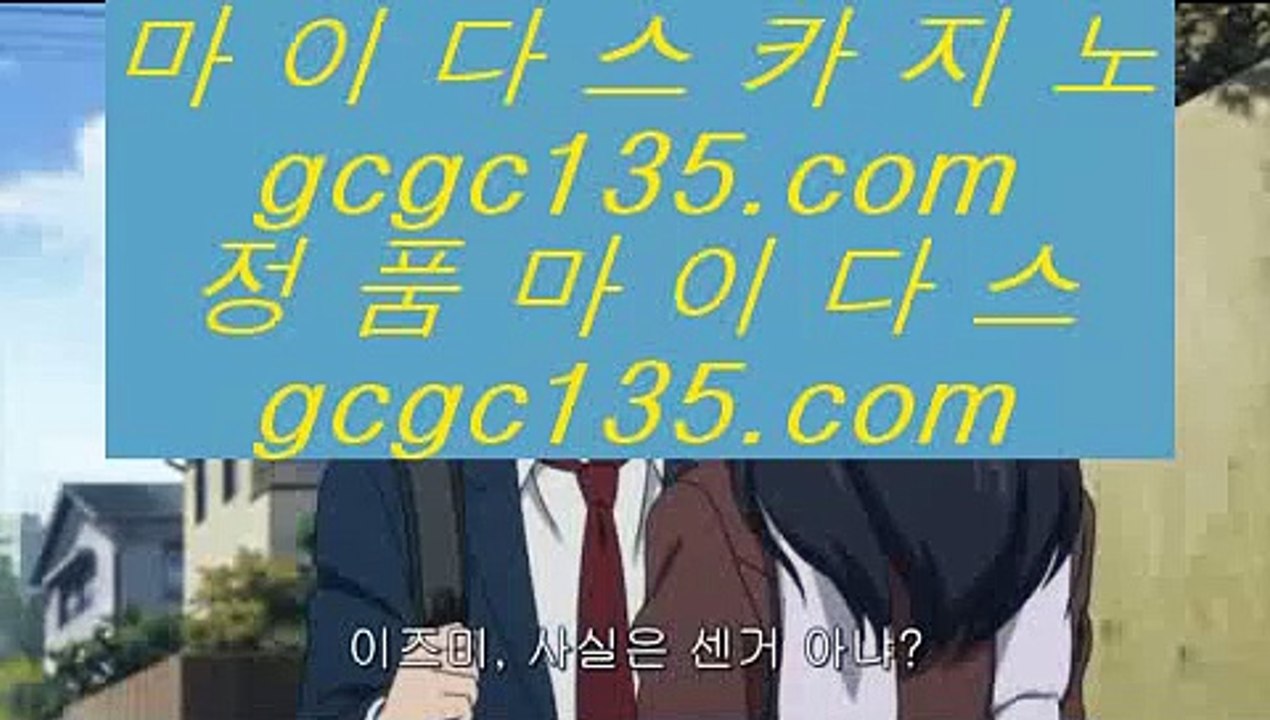 온카지노  ボ 바카라         https://www.hasjinju.com  바카라추천 카지노추천 실제카지노 ボ  온카지노