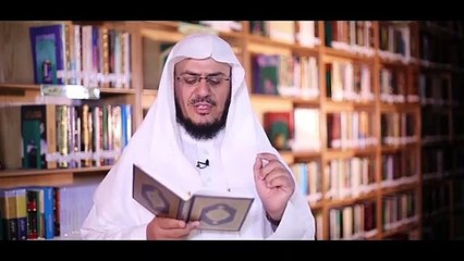 معنى ماء ثجاجا الشيخ عبدالرحمن الشهرى برنامج غريب القران