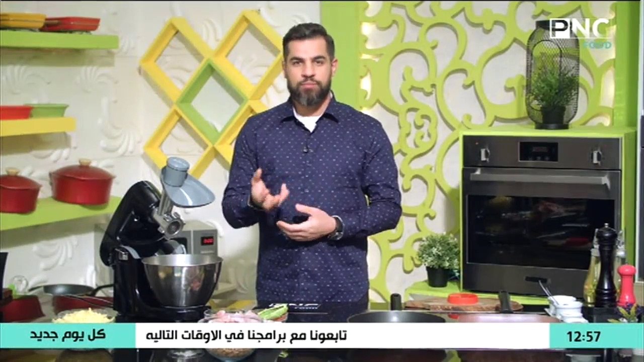 كل يوم جديد مع الشيف محمد إبراهيم طريقة عمل البرجر العالمي مع صوص الجبنة الشيدر