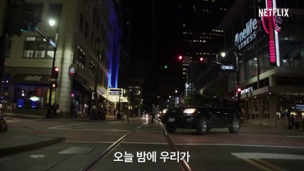 퀴어 아이- 시즌 4