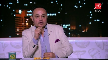 طارق يحيي: مهارة لاعبي تونس والجزائر تساعدهم على تخطي السنغال ونيجيريا