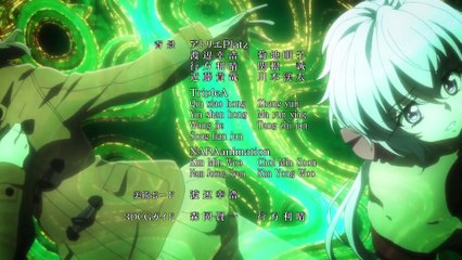 Symphogear XV 02 Ending Lasting Song Ayahi Takagaki+ Extra