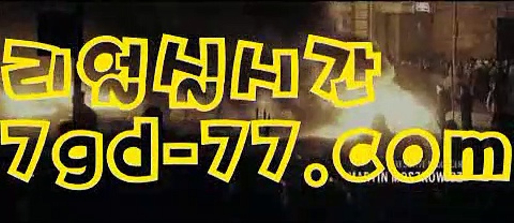 【온라인카지노】【7gd-77.com 】✅온라인바카라사이트ʕ￫ᴥ￩ʔ 온라인카지노사이트⌘ 바카라사이트⌘ 카지노사이트✄ 실시간바카라사이트⌘ 실시간카지노사이트 †라이브카지노ʕ￫ᴥ￩ʔ라이브바카라해외바카라사이트 ✋ http://7gd-77.com  해외카지노사이트【온라인카지노】【7gd-77.com 】✅온라인바카라사이트ʕ￫ᴥ￩ʔ 온라인카지노사이트⌘ 바카라사이트⌘ 카지노사이트✄ 실시간바카라사이트⌘ 실시간카지노사이트 †라이브카지노ʕ￫ᴥ￩ʔ라이브바카라