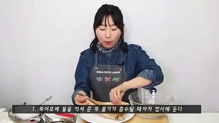 증평출장아로마≑증평출장안마 -후불100%ョØ1ØE2659E1768｛카톡SN92｝ 증평전지역출장안마 증평오피걸 증평출장마사지 증평안마 증평출장마사지 증평콜걸샵∠⊥≤