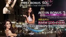 식보게임 『bba200.com』 라이브룰렛