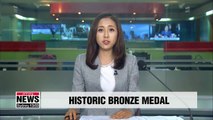 S. Korean diver Kim Su-ji wins bronze at FINA World Championships