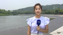 [날씨] 휴일, 내륙 소나기...30도 안팎 무더위 기승 / YTN