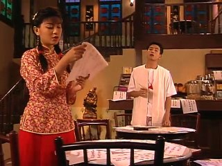 (1997) Immortal Love 不老的传说 EP5
