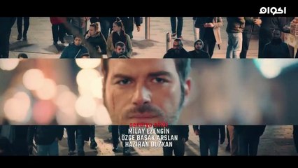 مسلسل اصطدام الموسم الاول مدبلج للعربية  - حلقة 2