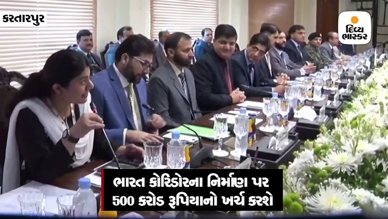 મુદ્દે બીજી વખતની મંત્રણા શરૂ, પાકિસ્તાને કહ્યું- ગુરુદ્વારાનું 70% નિર્માણ કાર્ય પૂર્ણ