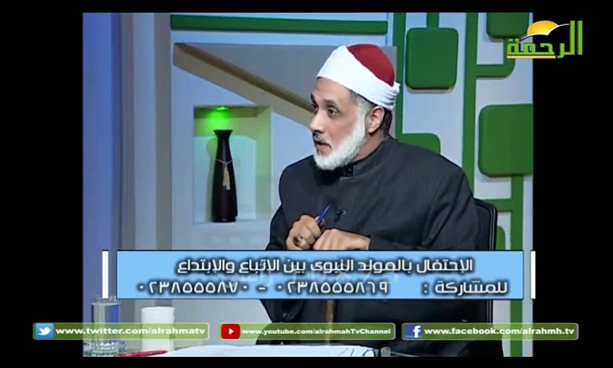 رد شبهة  في الإحتفال بالمولد النبوي