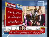 Shahbaz Gill's reaction on Daily Mail's report revealing Shehbaz Sharif's corruption in foreign aid