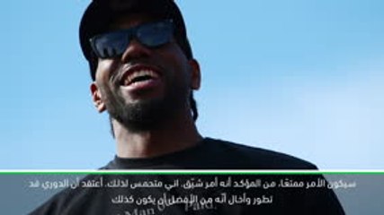 كرة سلة: أن بي آي: تشكيلتنا تتفوّق على جميع الفرق- ديفيس