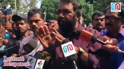 About kerala psc I Instant Response