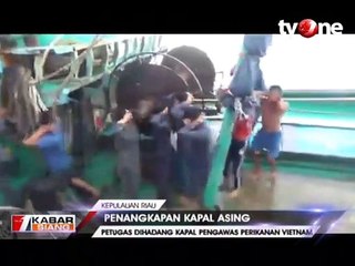 KKP dan Bakamla Tangkap 6 Kapal Ikan Ilegal Asal Vietnam