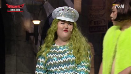 당신의 주사 스타일은? '인어공주'