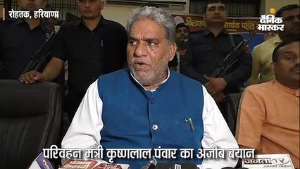 सीएम मनोहर लाल ने फिजिकल रख रखा है, जो उसे पास करता है, उसे ही पार्टी ज्वाइन करवाते हैं