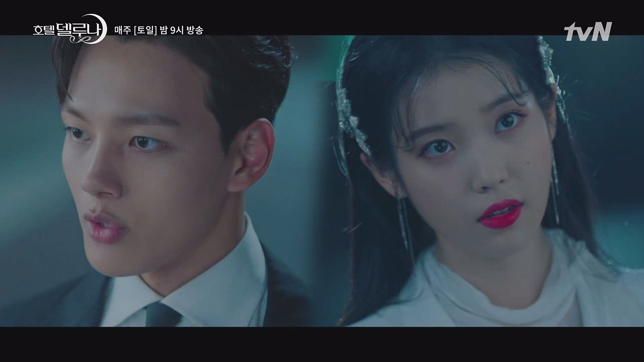 ′당신도 원귀입니까?′ 이지은의 정체가 궁금한 여진구 (선글라스 언니 왜 또 왔어...)