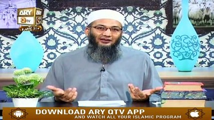 Rehnuma-e-Hujjaj - 14th July 2019 - ARY Qtv