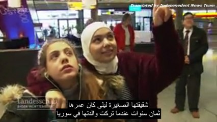 نهاية سعيدة لنور