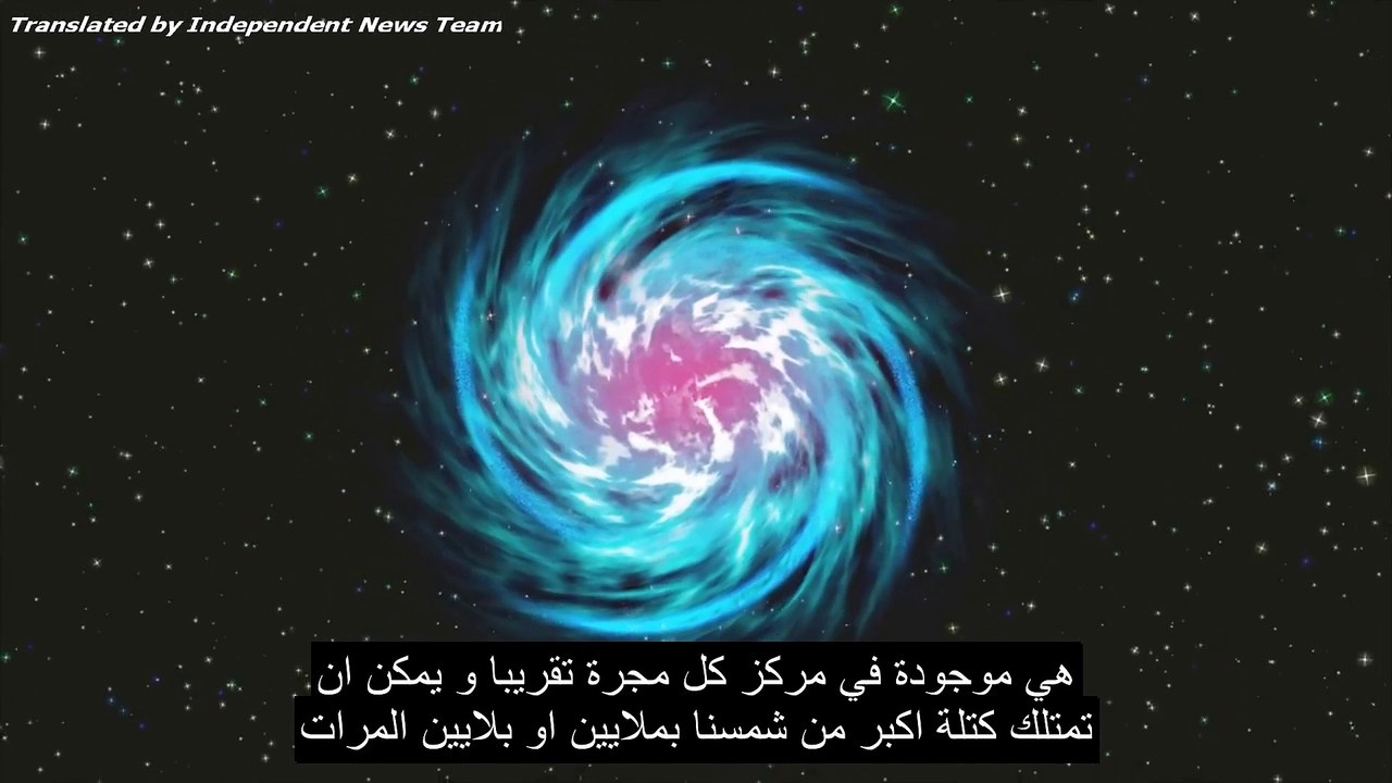 كيف تمكن العلماء من التقاط اول صورة للثقب الأسود؟