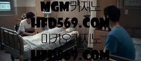 사설카지노돈따기  る ✅카지노사이트 ( ▣ 7gd-114.com ▣ ) 카지노사이트✅ る  사설카지노돈따기