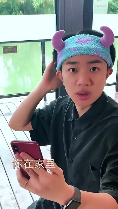抖音每日热门视频 #20190714 Tik Tok China Daily Trending Videos
