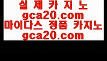 midas hotel and casino  ∂∂∂∂∂ 라이브카지노 - ((( あ gca13.com あ ))) - 라이브카지노 실제카지노 온라인카지노 ∂∂∂∂∂  midas hotel and casino