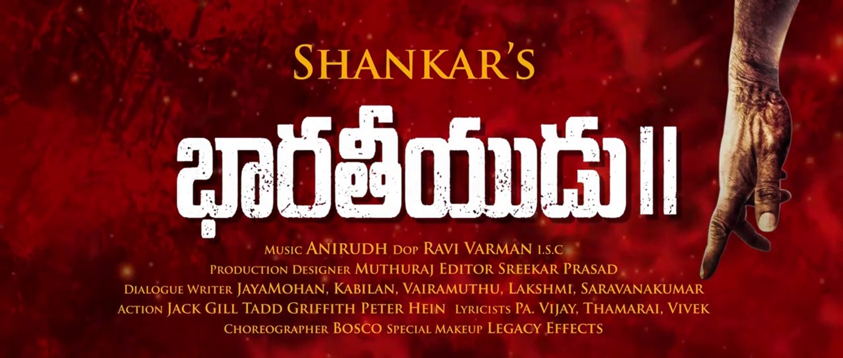 BHARATEEYUDU 2 Trailer _ Kamal Hassan _ Shankar _ Akshay Kumar _ Bae Suji _ Kajal Agarwal ( 536 X 1280 )