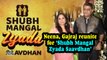 Neena, Gajraj reunite for 'Shubh Mangal Zyada Saavdhan'