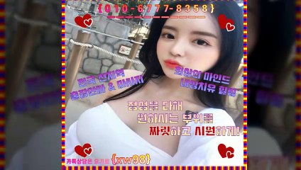 김해출장맛사지OiOq6777q8358(카톡xw 98)に김해출장샵に김해출장타이 に김해출장걸썰 김해출장걸가격 김해출장러시아 김해외국인후불출장업소 김해24시출장맛사지
