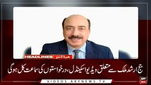 Headlines | ARYNews | 1700 | 15th July 2019