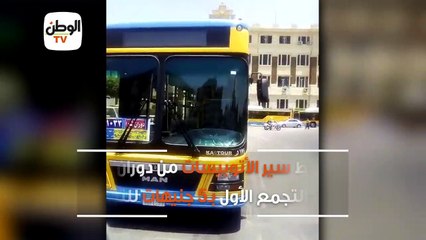 انطلاق أول دفعة أتوبيسات صديقة للبيئة في شوارع القاهرة