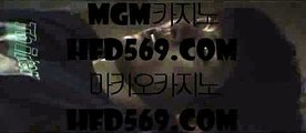 카지노전화배팅   ✅정선카지노 }} ◐ gca13.com ◐ {{  정선카지노 ◐ 오리엔탈카지노 ◐ 실시간카지노✅   카지노전화배팅