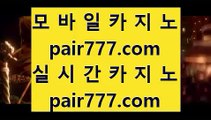 로얄카지노   아바타전화배팅 hasjinju.hatenablog.com 아바타전화배팅 아바타전화배팅 아바타전화배팅 아바타전화배팅    로얄카지노