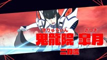 Kill la Kill : IF - Satsuki Kiryuin Dual-Wield Trailer