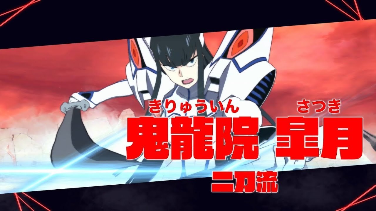 Kill la Kill : IF - Satsuki Kiryuin Dual-Wield Trailer