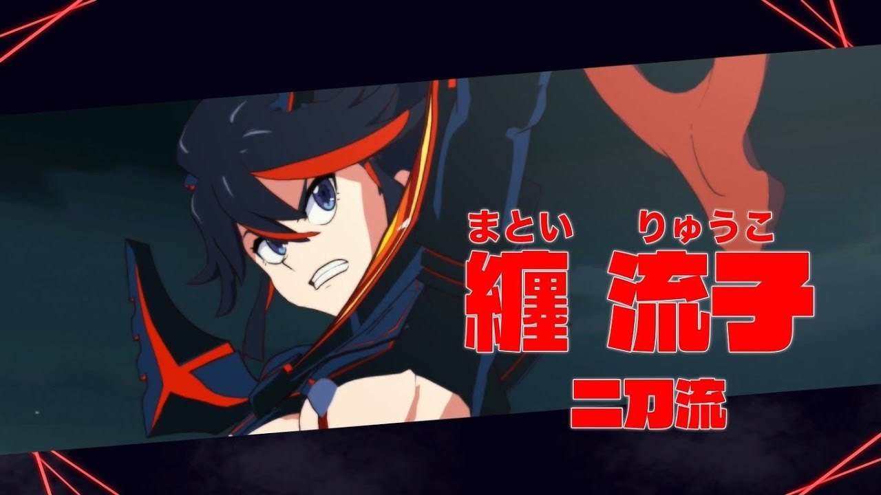 Kill la Kill : IF - Ryuko Matoi Dual-Wield Trailer