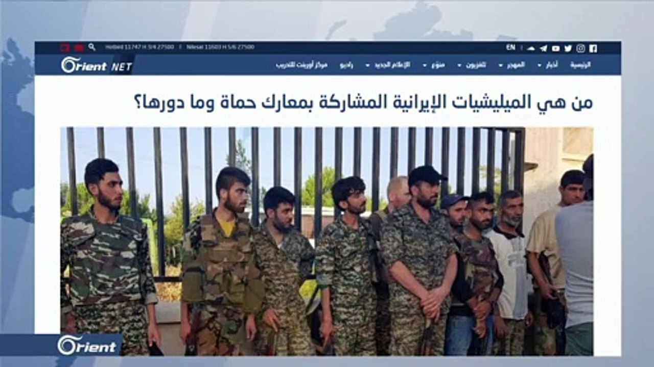 روسيا تزعم أنها حجمت دور الميليشيات الإيرانية بمعارك حماة.. فما الحقيقة؟ - سوريا