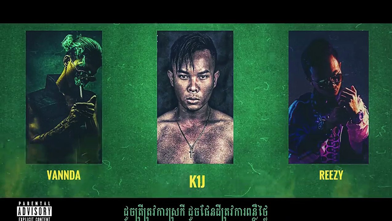 VannDa - J+O (Remix) ft. Reezy & Khmer1jivit [Lyrics video]