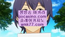 스코어센터✨바카라분석법✨바카라유래✨바카라육매✨jjocasino.com✨스피드바카라✨바카라멘탈✨바카라카드✨바카라카드적중✨스코어센터