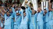 World Cup FINAL 2019 ENG vs NZ: England win World Cup 2019 title | वनइंडिया हिंदी