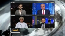 الحصاد-منطقة الخليج.. مكامن التوتر وبوادر الانفراج بين إيران والغرب