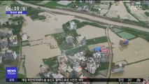 [이시각 세계] 네팔 폭우로 55명 사망·30명 실종