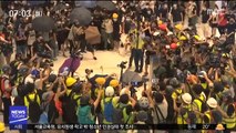 홍콩 주말 11만 명 시위…경찰과 곳곳 충돌