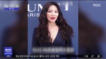 [투데이 연예톡톡] 송혜교, 파경 아픔 딛고 모나코 행사 참석