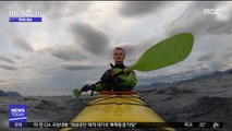 [투데이 영상] '뒤를 조심해!' 카약 덮칠 뻔 한 고래들